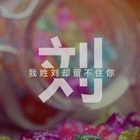 简单好看花的微信头像_微信头像图片大全