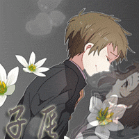 样的微信炫舞动态头像