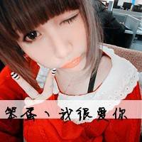 微信头像情侣带字头像情侣文字唯美意境帅哥美