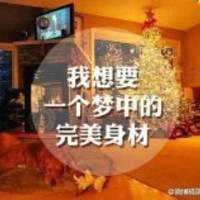 抒情手写钢笔字个性头像图片|时间听我说话微信