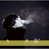这个世界都是假的图片_微信头像图片大全