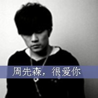 周杰伦微信头像