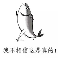咸鱼表情包图片大全_微信头像图片大全