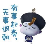 僵小鱼微信头像【点击鼠标右键下载】