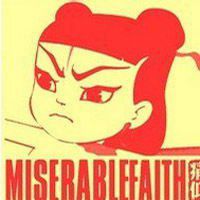 信仰头像图片大全点击鼠标右键下载