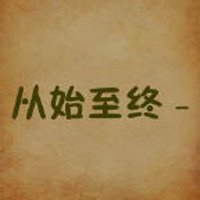 纯文字头像制作_微信头像图片大全