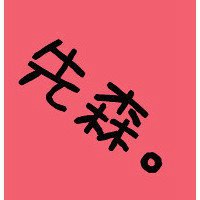 阳光sunshine文字图片大全【点击鼠标右键下载】