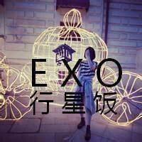 q友乐园带字头像exo q友乐园女生exo头像