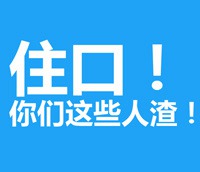 治愈系微信图像大全点击鼠标右键下载