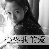黑白系伤感情侣头像一男一女