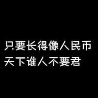 不同風格的黑底白字頭像圖片_微信頭像圖片大全