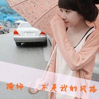 女生唯美带文字头像 好看唯美有字的女生图片头像【点击鼠标右键下载