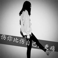 一男一女黑白情侣头像带字【点击鼠标右键下载】