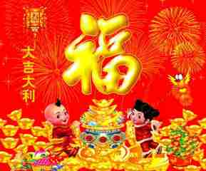 2018年祈福祝福语微信头像_微信头像图片大全