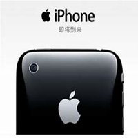 iphone微商头像