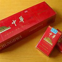卖烟微商头像_微信头像图片大全