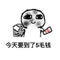 抖音头像女生_微信头像图片大全