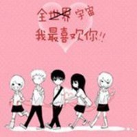 非主流可爱动漫头像_微信头像图片大全