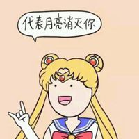 唯美女生动漫黑白头像带字_微信头像图片大全