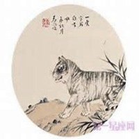 微信头像属虎【点击鼠标右键下载】