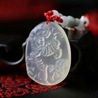 属虎财运发财好运微信头像【点击鼠标右键下载】