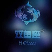 梦幻的双鱼座图片_微信头像图片大全