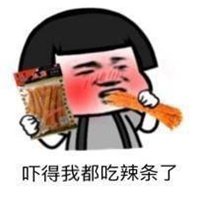 斗鱼怎么看头像大图_微信头像图片大全