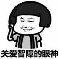 女生卡通逗比頭像