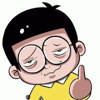 小孩竖中指霸气图片点击鼠标右键下载