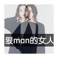 个性陌陌群头像大图【点击鼠标右键下载】