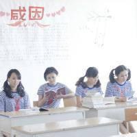 六年级头像女生图片【点击鼠标右键下载】