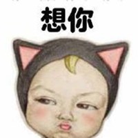 想你想你头像_微信头像图片大全