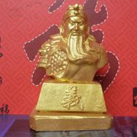 辟邪微信头像