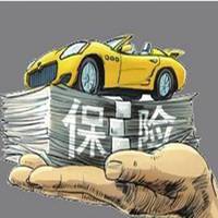 保险头像图片大全集_微信头像图片大全