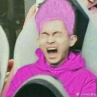 抖音最火的过山车头像