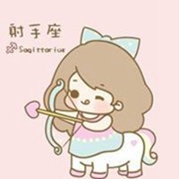 射手座女生头像_微信头像图片大全