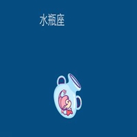 水瓶头像女生带字