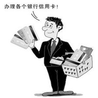 客户经理头像