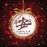 平安头像图片大全集_微信头像图片大全