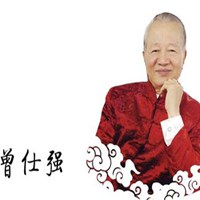 曾仕强头像高清图片大全_名人曾仕强真实头像大图下载
