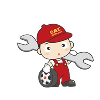 微信头像修车专用