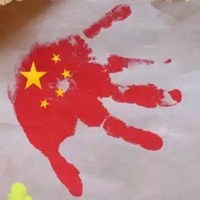 国旗头像图片大全 点击鼠标右键下载