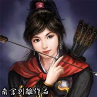 三国志11女武将头像_微信头像图片大全