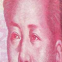 人民币毛爷爷头像图片【点击鼠标右键下载】