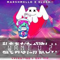 marshmello头像【点击鼠标右键下载】