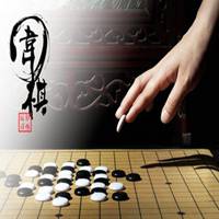 围棋头像唯美图片_微信头像图片大全