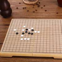 围棋头像唯美图片_微信头像图片大全