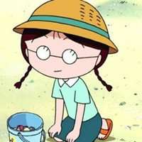 小丸子和小玉闺蜜头像