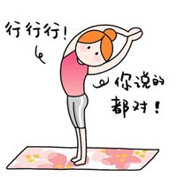 瑜伽头像女生意境图片大全_微信头像图片大全