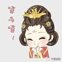 动漫女皇陛下头像_微信头像图片大全